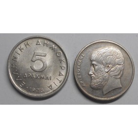 GREECE 5 Drachmai 1978...