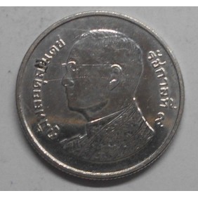 THAILAND 1 Baht 2017 (BE2560)