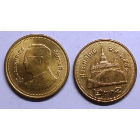 THAILAND 2 Baht 2016 (BE 2559)
