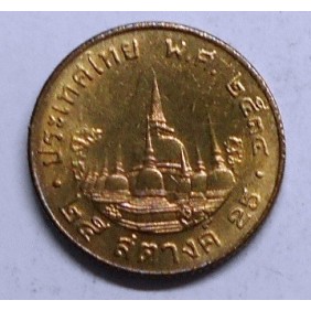 THAILAND 25 Satang 1991...