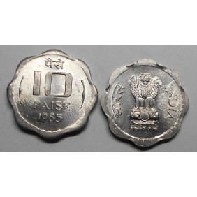 INDIA 10 Paise 1985 C