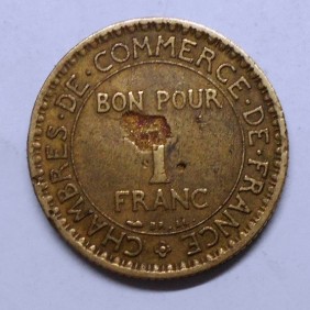 FRANCE 1 Franc 1920