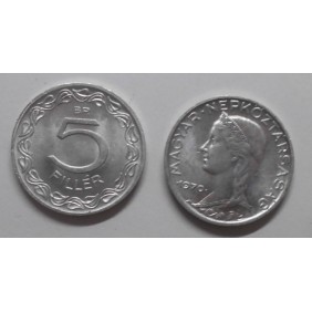 HUNGARY 5 Filler 1970