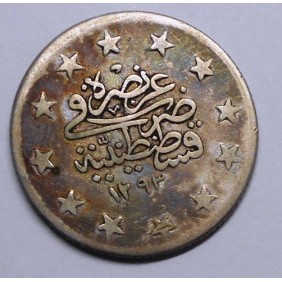 TURKEY 2 Kurush AH 1293/23...