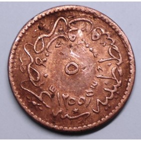 TURKEY 5 Para AH 1255/13...
