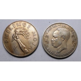 TANZANIA 1 Shilingi 1966