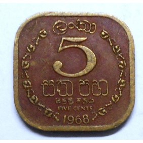 CEYLON 5 Cents 1968