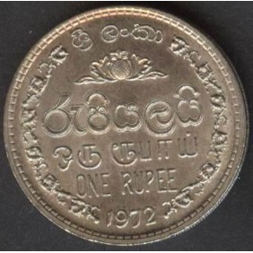 SRI LANKA 1 Rupee 1972