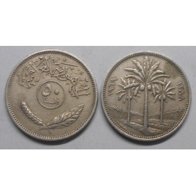 IRAQ 50 Fils 1969