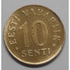 ESTONIA 10 SENTI 1991