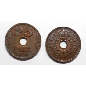 YUGOSLAVIA 25 Para 1938