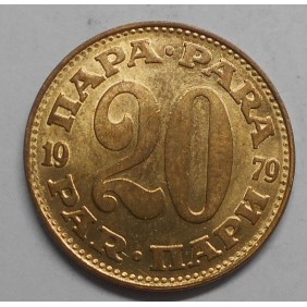 YUGOSLAVIA 20 Para 1979