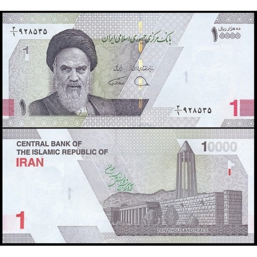 IRAN 10.000 Rials 2022