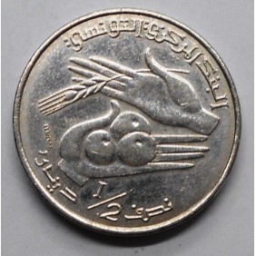 TUNISIA 1/2 Dinar 2007