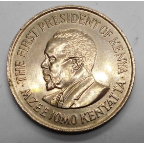 KENYA 1 Shilling 1975