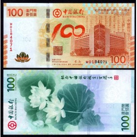 MACAO 100 Patacas 2012...