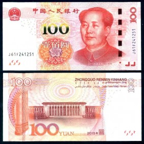 CHINA 100 Yuan 2015
