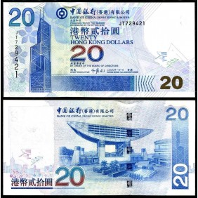 HONG KONG 20 Dollars 2009