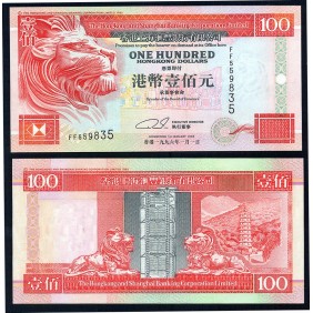 HONG KONG 100 Dollars 1996