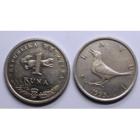 CROATIA 1 Kuna 1995