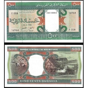 MAURITANIA 500 Ouguiya 1996