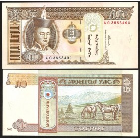 MONGOLIA 50 Tugrik 2000