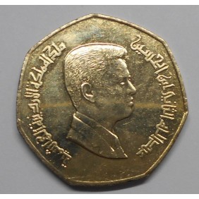JORDAN 1/4 Dinar 2006...