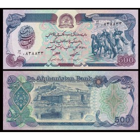 AFGHANISTAN 500 Afghanis 1979