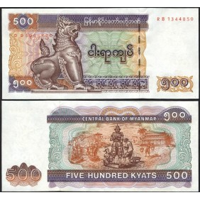 MYANMAR 500 Kyats 2004