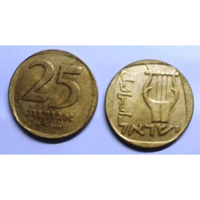 ISRAEL 25 Agorot 1978