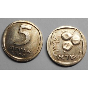 ISRAEL 5 Agorot 1974 Nickel