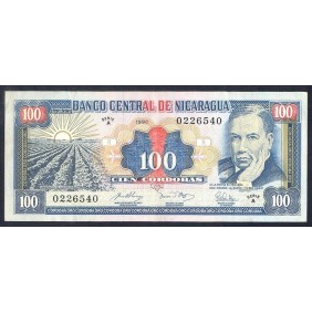 NICARAGUA 100 Cordobas 1990