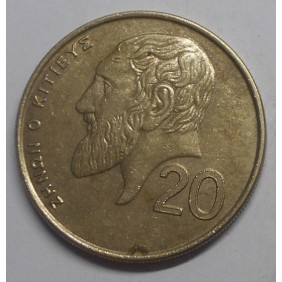 CYPRUS 20 Cents 1991