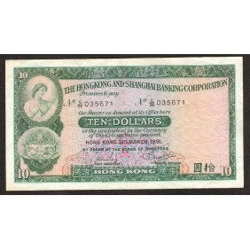 HONG KONG 10 Dollars 1981