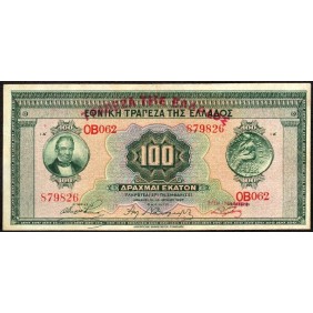 GREECE 100 Drachmai 1927
