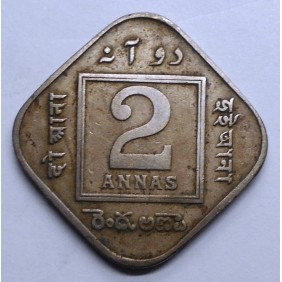 BRITISH INDIA 2 Annas 1918 (c)