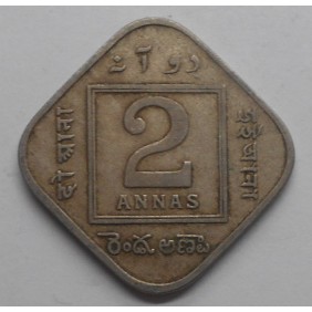 BRITISH INDIA 2 Annas 1935 (c)