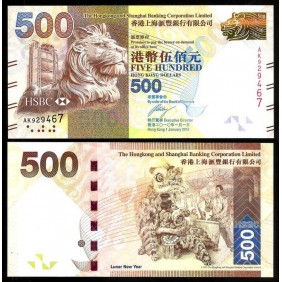HONG KONG 500 Dollars 2010