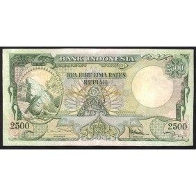 INDONESIA 2500 Rupiah 1957