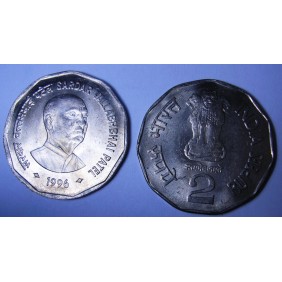 INDIA 2 Rupees 1996 (C)...