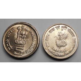 INDIA 5 Rupees 1995 (B) FAO
