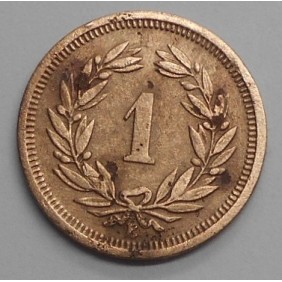 SWITZERLAND 1 Rappen 1920