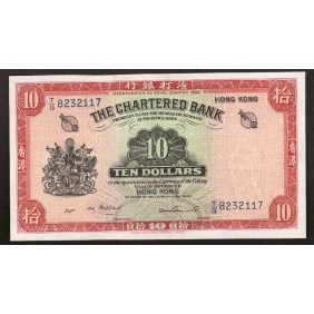 HONG KONG 10 Dollars 1962-70