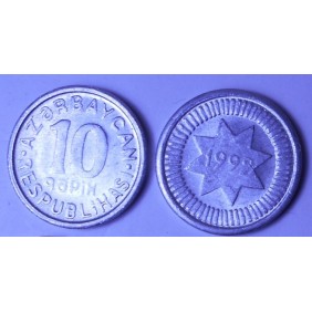 AZERBAIJAN 10 Qapik 1992