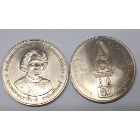 THAILAND 20 Baht 1995...