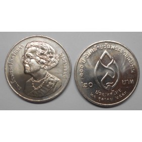 THAILAND 20 Baht 2000...
