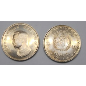 THAILAND 1 Baht 1973...