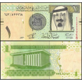 SAUDI ARABIA 1 Riyal 2009