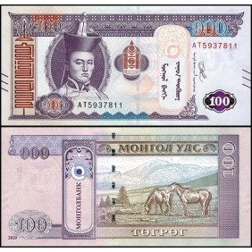 MONGOLIA 100 Tugrik 2020