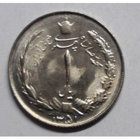 IRAN 1 Rial SH 1351 (1972)